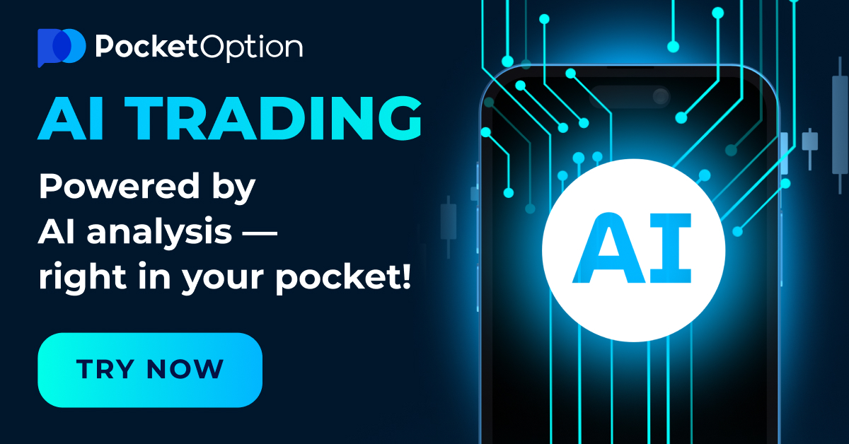 A Comprehensive Guide to Pocket Option Your Gateway to Online Trading A Comprehensive Guide to Pocket Option Your Gateway to Online Trading