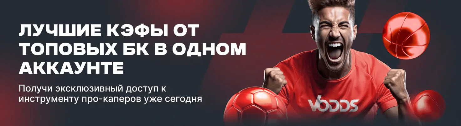 Ефективні поради для перемоги в баккару Ефективні поради для перемоги в баккару