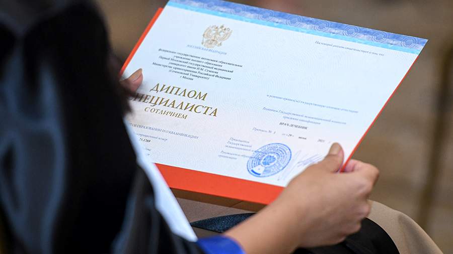 Где купить диплом СССР полное руководство