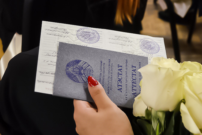 Купить диплом в Екатеринбурге легальность и качество Купить диплом в Екатеринбурге легальность и качество