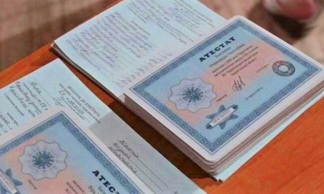 Купить диплом в Екатеринбурге легальность и качество Купить диплом в Екатеринбурге легальность и качество