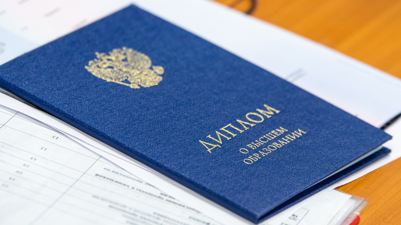 Эффективный поиск вузов как выбрать лучшее учебное заведение