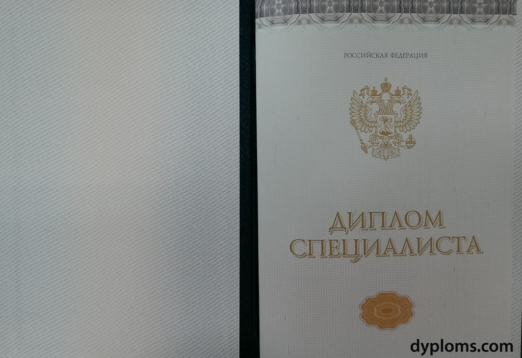 Купить школьный аттестат недорого узнайте, как сэкономить!