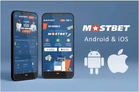 Mostbet App Mobil Bahis Tətbiqi ilə İdman Müsabiqələrinə Qoşulun
