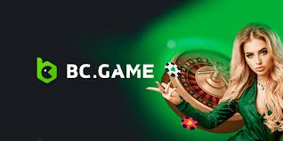 اپنےBC Game بونس کا دعوی 2091112737