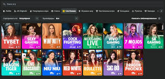 JB Casino Login How to Access Your Account Securely